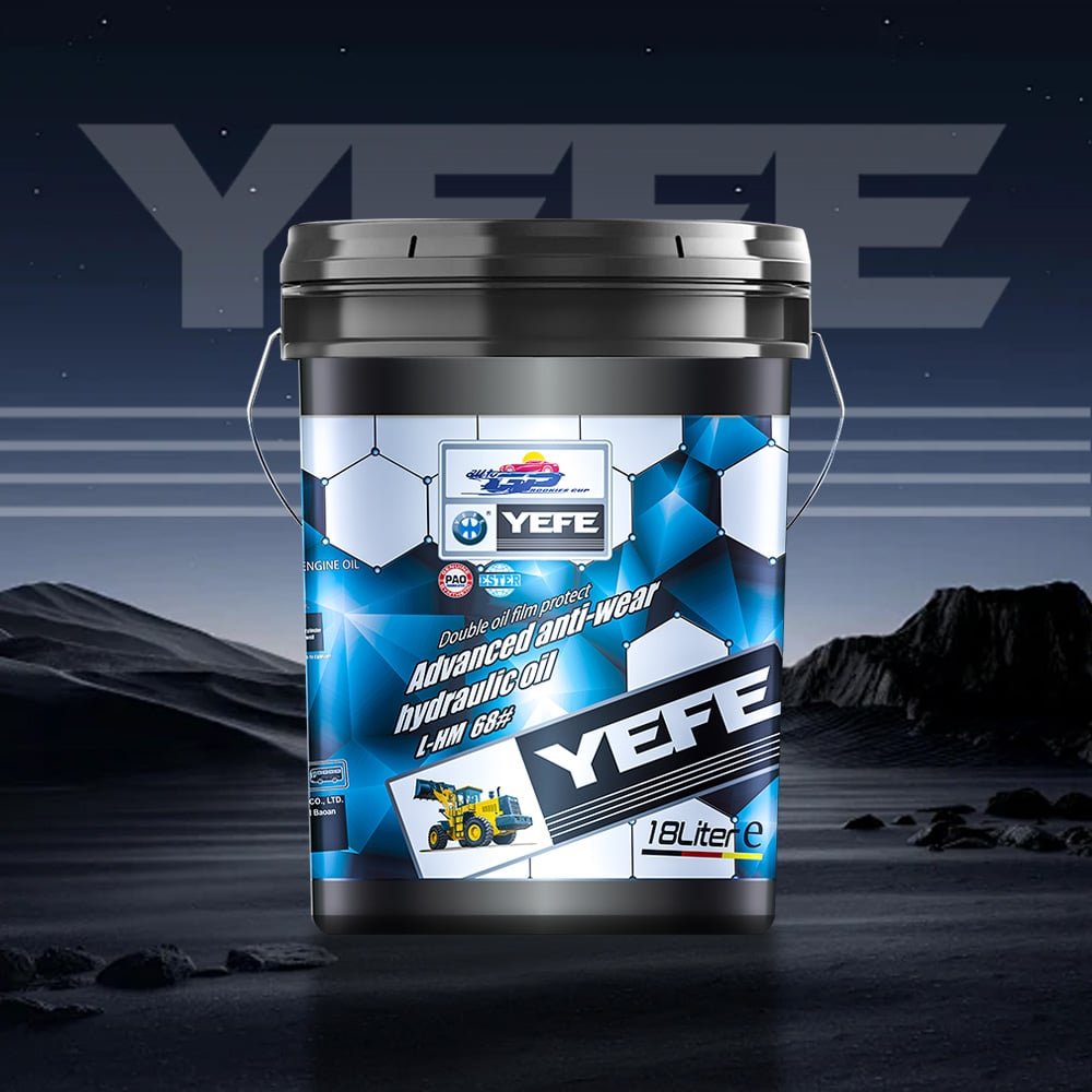 YEFE L-HM 68 advanced anti-wear hydraulic oil 18 Liter bucket for private label hydraulic oil programs, showing how businesses can create custom-branded lubrication solutions with ISO VG 68 viscosity grade, anti-wear protection, and tailored formulations through contract manufacturing partnerships for OEM hydraulic fluid branding and market differentiation