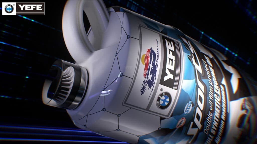 YEFE transmission oil bottle with dynamic lighting effects demonstrating advanced transmission fluid technology for extreme temperature conditions, showing the importance of selecting transmission oil with thermal stability for hot climates and low-temperature flow properties for cold weather to maintain consistent viscosity, prevent oxidation, ensure reliable cold start protection, and protect transmission components across varying climate conditions