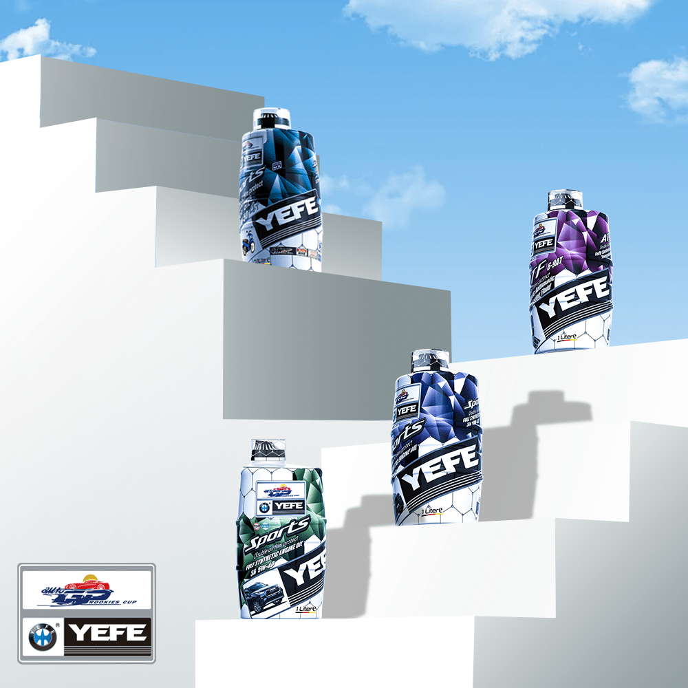 A product showcase of YEFE's premium fully synthetic engine oils, including the Sports and Turbos series in various viscosities like 5W-30 and 0W-20, displayed on a modern white geometric structure against a blue sky. The image highlights the brand's commitment to high-performance lubrication, featuring advanced formulations designed for superior engine protection, fuel efficiency, and extended drain intervals in both naturally aspirated and turbocharged engines. The inclusion of the "Rookies Cup" logo suggests a connection to motorsport, underscoring the oils' capability under extreme conditions.