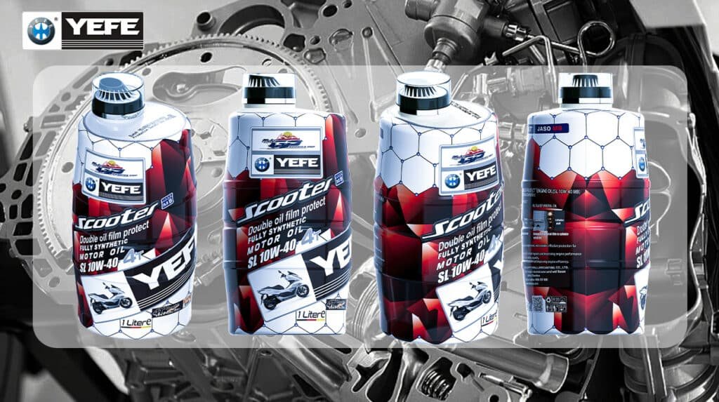 Four bottles of YEFE scooter 4-stroke full synthetic motor oil 1L packaging with engine gear background, JASO MB certified two-wheeler lubricant, China manufacturer private label OEM service, customizable multi-language labels, flexible MOQ for global motorcycle lubricant importers