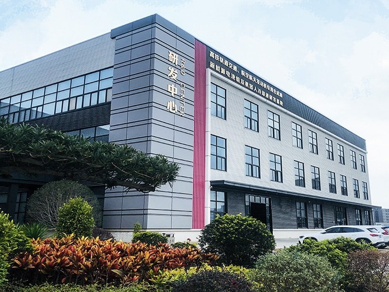 Exterior view of YEFE lubricant manufacturing facility in China